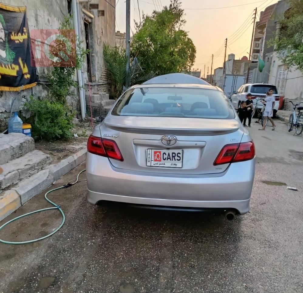 تويوتا كامري